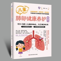 ��ͯ�β������B(y��ng)�o������