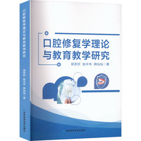 ��ǻ�ޏ͌W��Փ�c�����̌W�о�