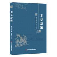 �����¾�