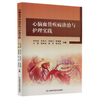 ���XѪ�ܼ����\���c�o�팍�`