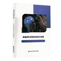 �¾���(j��ng)ϵ�y(t��ng)�����\��˼�S