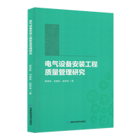 늚��O(sh��)�䰲�b�����|(zh��)�������о�