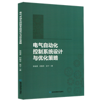 늚��Ԅ�(d��ng)������ϵ�y(t��ng)�O(sh��)Ӌ(j��)�c��(y��u)������