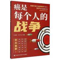 ����ÿ���˵đ�(zh��n)��