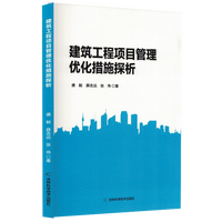 ���������(xi��ng)Ŀ���탞(y��u)����ʩ̽��