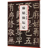 �����������ɉ�ӛ