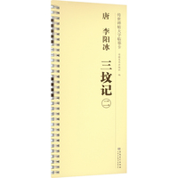 ����ꖱ�����ӛ