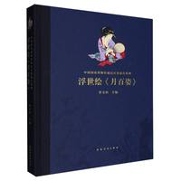 �����L���°��ˡ�