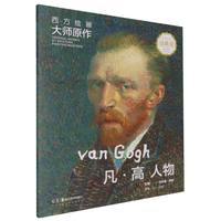 �����L����ԭ��