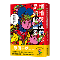 ���Ŀ�����������˜���