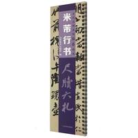 �����Е����ߠ�������