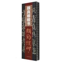 ����俬������ڶY����