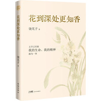 ������̎��֪��