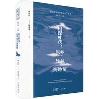  �����~ï��ԭ�l(xi��ng)���l(xi��ng)�ɵ���