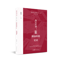  ����Ƭ�𣺳��ǃS��ʷԒ