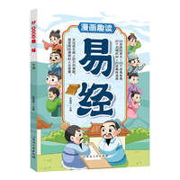 ����Ȥ�x�׽�(j��ng)