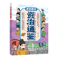 ����Ȥ�x�Y��ͨ�b