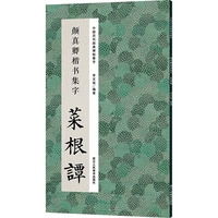 ����俬������