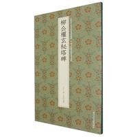 ������(qu��n)��������