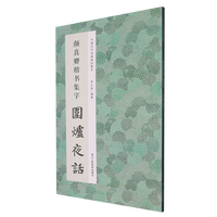 ����俬��(sh��)����