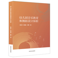 �׃��@�����������赸�O(sh��)Ӌ̽��