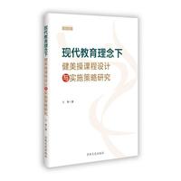 �F(xi��n)�����������½������n���O(sh��)Ӌ(j��)�c��(sh��)ʩ�����о�