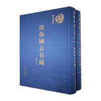 ������(gu��)־�L(zh��ng)��