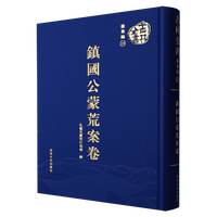 �(zh��n)�����ɻİ���