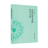 �Ї����g���g(sh��)�Č����c���`