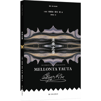 �ۂ�����С�fȫ����δ��֮��