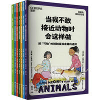 �e���£����к��k��