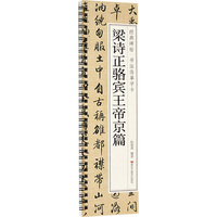 ��Ԋ����e���۾�ƪ