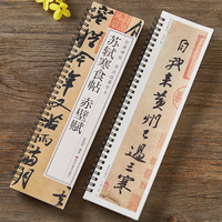 �K�Y��ʳ�� ����x