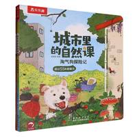 ���������Ȼ�n