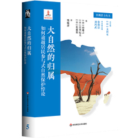 ����Ȼ�Ěw�١��������Խ�����cʽ��Ȼ���o(h��)�Փ