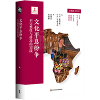 �Ļ�ƽϢ�����������������cƴ���Č��`