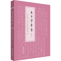 ���ӌW(xu��)���b��2023��