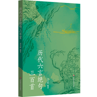 �v�����Խ^��������