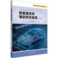 ����Դ��܇�o��ϵ�y(t��ng)�z��