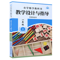 С�W(xu��)��(sh��)�W(xu��)�̿ƕ�(sh��)�̌W(xu��)�O(sh��)Ӌ(j��)�cָ��(d��o)