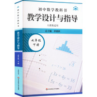 ���Д�(sh��)�W(xu��)�̿ƕ��̌W(xu��)�O(sh��)Ӌ(j��)�cָ��(d��o)