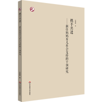 �y�ֹ��M(j��n)�������΋����������֧�ֵĸ��A(y��)�о�