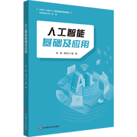 �˹����ܻ��A������