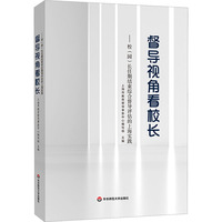 ����(d��o)ҕ�ǿ�У�L(zh��ng)