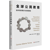 ȫ��������������Ե���Փ�c���`���A(ch��)