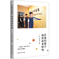 ׌�҂�������������^�ɡ����������ںϡ����Ŀ���W(xu��)��(x��)�O(sh��)Ӌ�c��ʩ