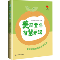 ����ͯ���ǻ��_(k��i)��