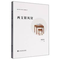 ��֧�y�P�O