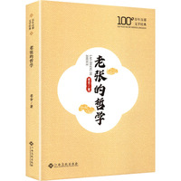 �Ϗ����܌W(xu��)