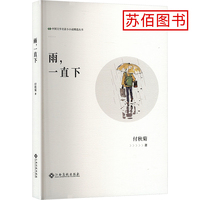 ����һֱ��